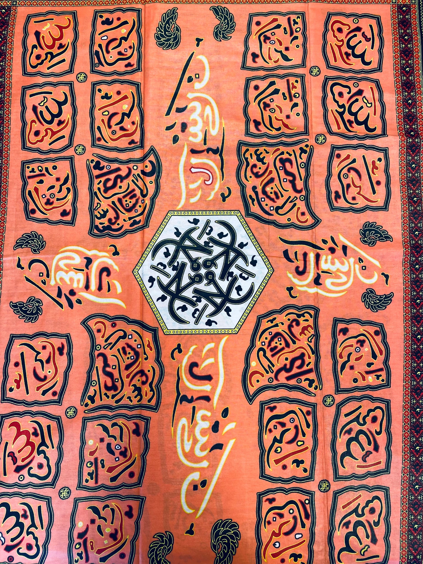 African print fabrics