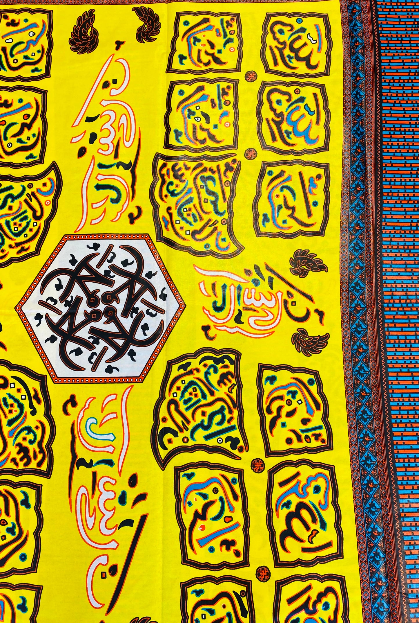 AFRICAN PRINT FABRIC