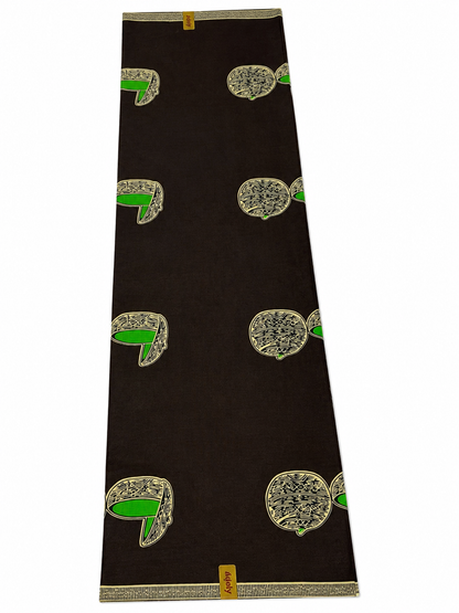 Dark Brown African Wax Print Fabric