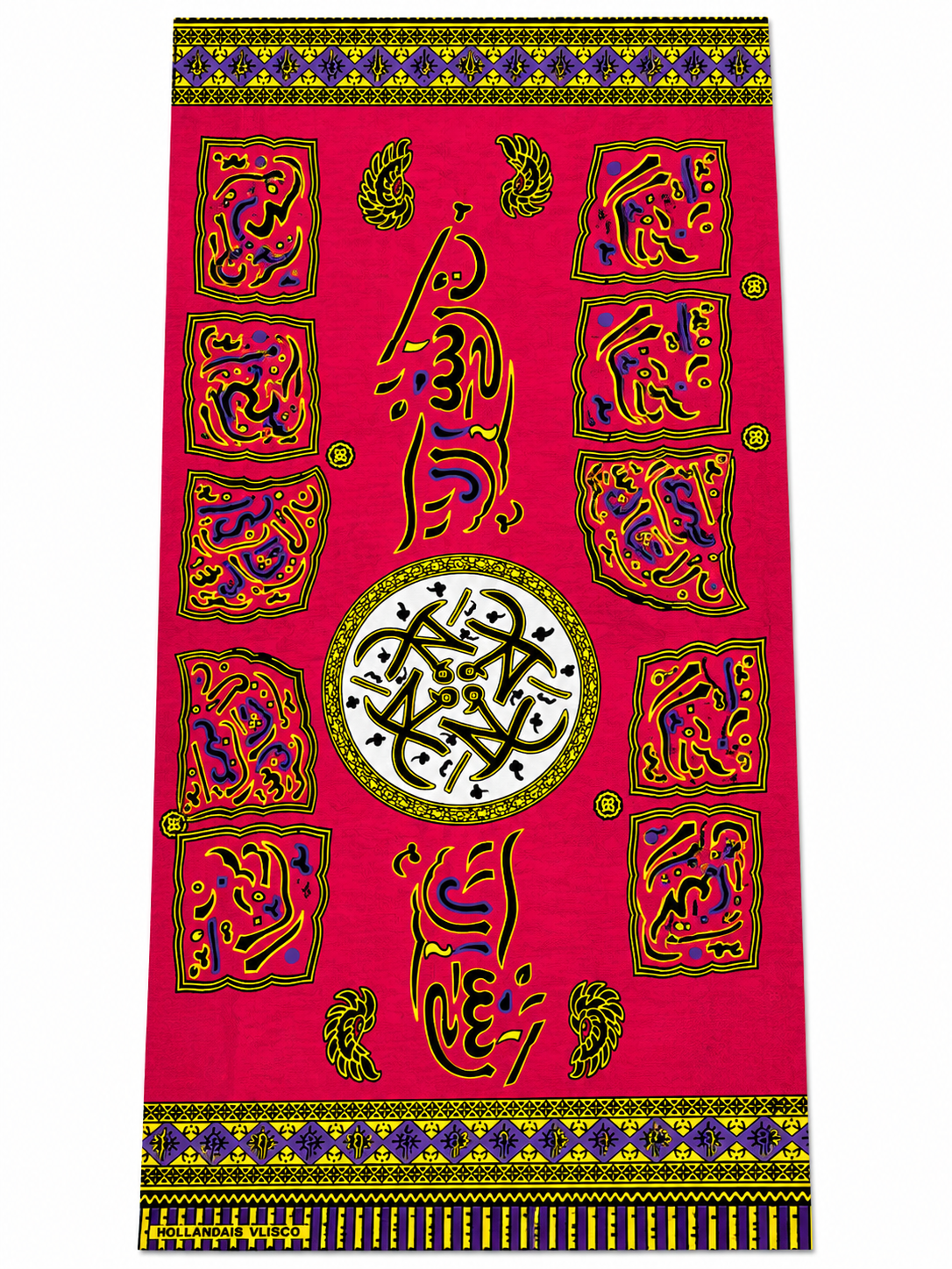Pink & Gold Premium African Wax Print Fabric