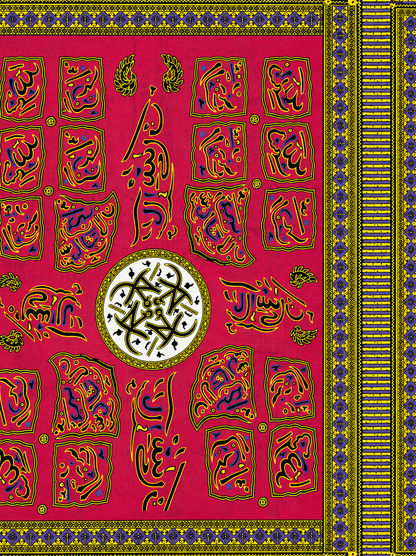 Pink & Gold Premium African Wax Print Fabric
